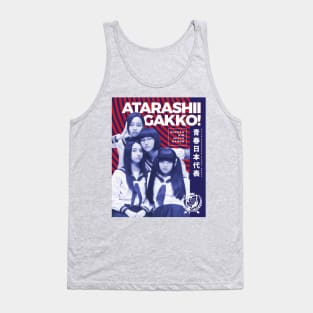 JAPAN Youth Representative - Atarashii Gakko! V1 Tank Top